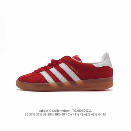 阿迪达斯 Adidas Originals Gazelle Indoor 复古三叶草防滑透明橡胶板鞋经典运动鞋。这款经典鞋,忠于原版设计,缀撞色三条纹和鞋跟饰片 - 点击图像关闭