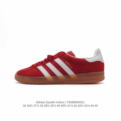 阿迪达斯 Adidas Originals Gazelle Indoor 复古三叶草防滑透明橡胶板鞋经典运动鞋。这款经典鞋,忠于原版设计,缀撞色三条纹和鞋跟饰片