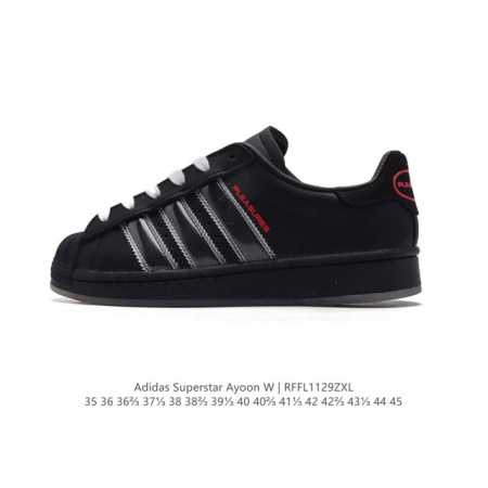 阿迪达斯 Adidas Superstar Ayoon W 三叶草运动鞋经典贝壳头板鞋 时尚男女鞋 。真皮鞋面材质 标志性的贝壳鞋头，锯齿三条纹，简约的线条。就 - 点击图像关闭