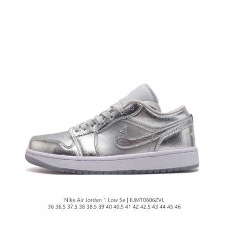 耐克 乔丹air Jordan 1 Low Aj1 乔1 乔丹1代aj1 低帮复古文化休闲运动篮球鞋。该鞋款从 1985 年元年款汲取设计灵感，焕新演绎简约经典 - 点击图像关闭