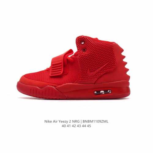 公司级 耐克 坎耶 维斯特联名，超级限定 专供外贸出口订单货 Kanye West x Nike Air Yeezy II NRG 椰子二代中帮纪念球鞋 中帮篮