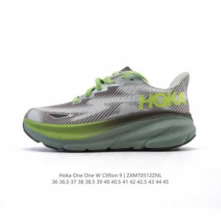 公司级 Hoka One One 升级款 Clifton 9 克利夫顿9代 男女士休闲跑步鞋轻量缓震运动鞋。此次，Clifton 9 厚了也轻了。非凡脚感，更厚 - 点击图像关闭