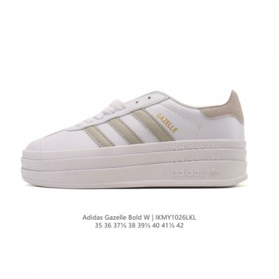真标 阿迪达斯 Adidas 2025年新款 新年鞋子 三叶草 Gazelle Bold复古怀旧风厚底增高运动板鞋潮。阿迪达斯万年不败的人气鞋款Gazelle