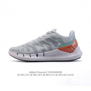 公司级 阿迪达斯Adidas Climacool Ventania M 清风高弹系列超轻量休闲运动慢跑鞋。吸气。呼气。一步一步。这款阿迪达斯跑步鞋让你在炎热的天