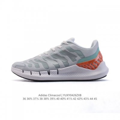 公司级 阿迪达斯Adidas Climacool Ventania M 清风高弹系列超轻量休闲运动慢跑鞋。吸气。呼气。一步一步。这款阿迪达斯跑步鞋让你在炎热的天