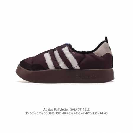 阿迪达斯 男女同款运动鞋 Adidas Puffylette 阿迪达斯三叶草 毛毛虫 复古百搭厚底增高运动板鞋。Adidas Originals Puffyle - 点击图像关闭