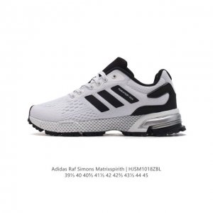 公司级 Adidas 新款阿迪达斯 RAF SIMONS MATRIX SPIRITH 潮流百搭气垫缓震老爹鞋 休闲经典运动鞋, 可以说是 Adidas 阿迪达