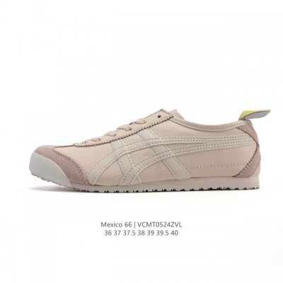 asics 亚瑟士 女鞋真标半码制 配足弓鞋垫 日产经典老牌-鬼塚虎 Onitsuka Tiger Mexico 66经典墨西哥系列复古经典百搭板鞋休闲运动鞋慢