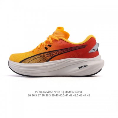 真标 彪马 Puma Deviate Nitro3男女士2025年新款跑步鞋减震舒适缓冲回弹简约软底运动鞋注氮泡沫橡胶鞋垫耐磨防滑百搭老爹鞋 Deviate N