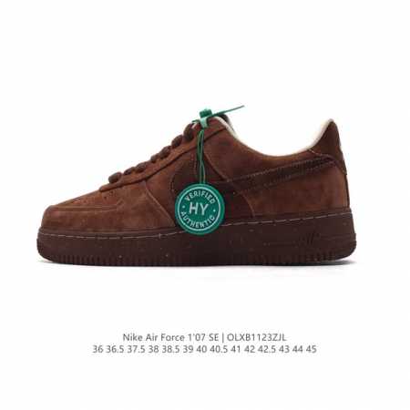 公司级 附赠送logo清洁刷 Af1耐克 Nike Air Force 1 ‘07 Low 空军一号 厚底增高百搭休闲运动板鞋 原楦头原纸板 打造纯正空军版型， - 点击图像关闭