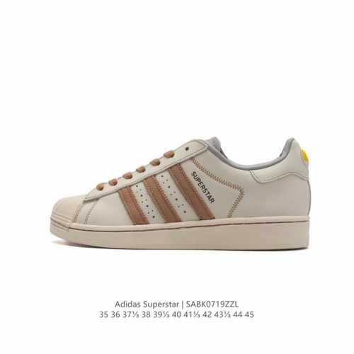 阿迪达斯 Adidas Superstar 三叶草经典贝壳头系列 新款休闲板鞋潮流男女士运动鞋 。鞋面柔软皮革材质 标志性的贝壳鞋头，锯齿三条纹，简约的线条。就