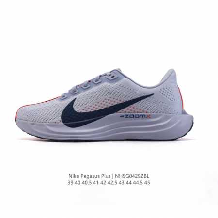 公司级 耐克 男鞋 Nike Reactx Pegasus Plus Next Nature 超级飞马跑步鞋 厚底增高运动老爹鞋。登月兼顾迅疾外观和稳固脚感，后 - 点击图像关闭