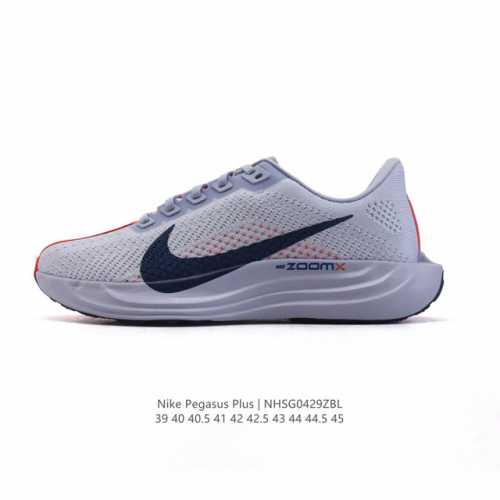 公司级 耐克 男鞋 Nike Reactx Pegasus Plus Next Nature 超级飞马跑步鞋 厚底增高运动老爹鞋。登月兼顾迅疾外观和稳固脚感，后
