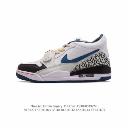 公司级 耐克 Aj 乔丹 Air Jordan Legacy 312 低帮运动鞋 Aj312 乔312百搭篮球鞋 酷炫混搭，谁人不爱？Air Jordan Le - 点击图像关闭