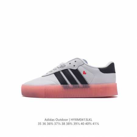 阿迪达斯 Adidas 三叶草 Outdoor 经典三条杠复古休闲运动板鞋春夏时尚简约小白鞋男女鞋情侣鞋 类型：男女鞋 货号：Aq1134 码数：36 36 3 - 点击图像关闭
