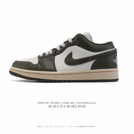 耐克 乔丹Air Jordan 1 Low Aj1 乔1 乔丹1代Aj1 低帮复古文化休闲运动篮球鞋。从1985 年面世的元年款汲取设计灵感，采用简洁大方的经典 - 点击图像关闭