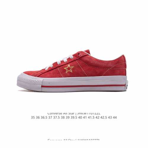 Converse All Star 低帮男女士运动鞋 一星匡威全明星复古 休闲百搭板鞋 经典透气皮革面慢跑鞋。这个系列是匡威最古老的系列了。是匡威品牌公司 8年