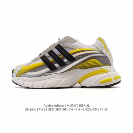 公司级 阿迪达斯 男女同款跑步鞋 Adistar Jelly Shoes经典运动鞋 Namesake 大秀同款老爹鞋，Adidas Adistar 系列于200 - 点击图像关闭