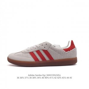 阿迪达斯 德训鞋 Adidas Originals Samba Og Shoes 经典运动鞋小白鞋 T头鞋 男女鞋 彰显休闲摩登风情的时尚经典鞋。它诞生于50年