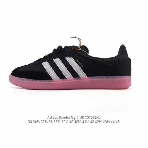 阿迪达斯 德训鞋 Adidas Originals Samba Og Shoes 经典运动鞋小白鞋 T头鞋 男女士板鞋 彰显休闲摩登风情的时尚经典鞋。它诞生于5