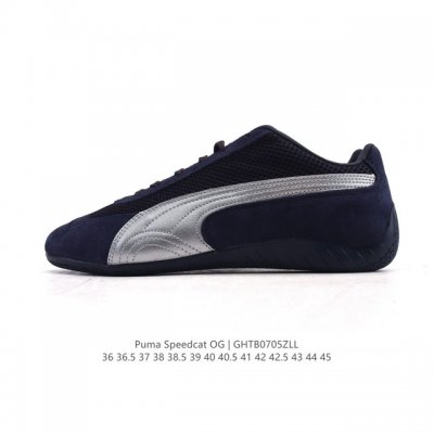 Puma Speedca Og 彪马极速赛车系列低帮德训风拼接复古百搭休闲运动赛车鞋 鞋款从80、90年代赛车手所穿的防火赛车鞋为原型，鞋身线条模仿了赛车的流线