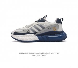 Adidas 新款阿迪达斯 Raf Simons Matrix Spirith 潮流百搭老爹鞋 休闲经典运动鞋, 可以说是 Adidas 阿迪达斯最具标志性的运