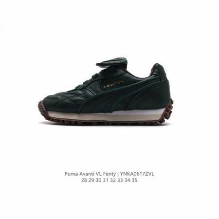 童鞋开学季推荐 彪马 Puma 蕾哈娜 Rihanna 的 Fenty X Puma Avanti 联名鞋款时尚儿童运动板鞋，其中一款配色采用光滑的乌黑皮革制成 - 点击图像关闭