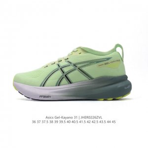 Asics男女运动鞋亚瑟士厚底增高老爹鞋Asics Gel-Kayano 31 休闲运动鞋秋季透气休闲鞋减震轻质跑步鞋 稳定支撑缓震马拉松跑步鞋 经常晨跑、夜跑