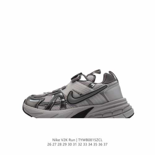 童鞋 Nike 耐克 V2K Run 减震防滑 复古低帮运动跑步鞋 超火儿童复古跑鞋，采用太空革组合呼吸网眼布鞋面材质，搭载正确4层组合底模，嵌入tpu加固稳定