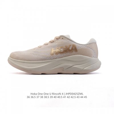 新品公司级 Hoka One One 春夏林康4公路跑步鞋Rincon 4轻量透气防滑运动老爹鞋 Hoka Rincon 4 跑鞋林康4代跑鞋，鞋身轻盈，鞋面透