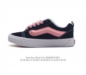 万斯 Vans Knu-Skool Vr3 Lx 面包鞋 坎普尔 茱利安系列低帮复古硫化休闲运动板鞋 肥胖版大logo 要说整个2023年最为热门的鞋型之一 面