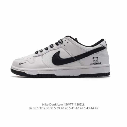 耐克 Nike Dunk Low 板鞋 Sb系列经典百搭休闲运动板鞋，时尚滑板鞋。加厚鞋舌的填充，使舒适性大大提升，同时也更方便穿脱中底部分则加入了脚感柔软舒适