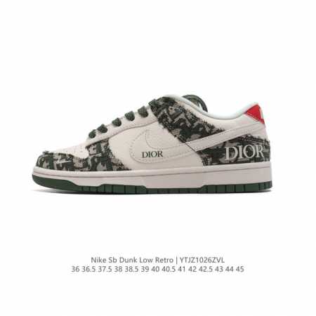 耐克 Nike Dunk Low Retro 运动鞋 迪奥联名 复古滑板鞋。作为 80 年代经典篮球鞋款，起初专为硬木球场打造，后来成为席卷街头的时尚标杆，现以 - 点击图像关闭