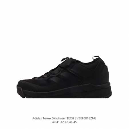 adidas阿迪达斯terrex Skychaser 2 男子经典款户外徒步登山缓震防滑跑步鞋徒步运动鞋，Adidas Terrex Skychaser 2 徒 - 点击图像关闭