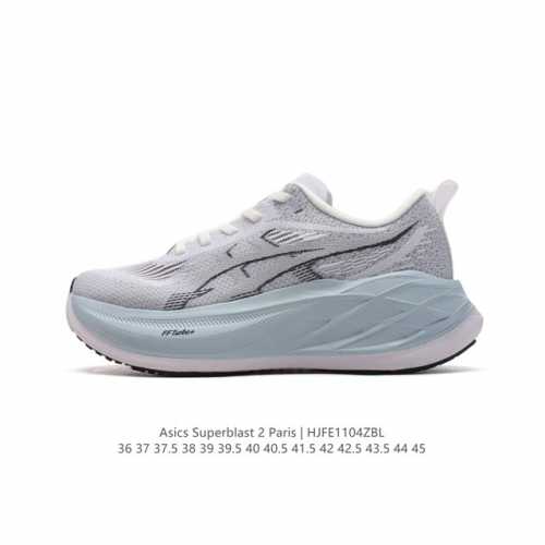 公司级 亚瑟士 Asics Superblast 2代 超顶级轻量化运动有氧慢跑鞋 高级训练鞋 厚底增高老爹鞋,缓震,回弹,轻量,透气,舒适,跑步鞋,长距离,竞