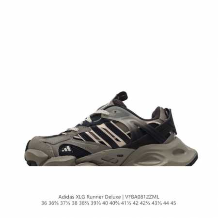 阿迪达斯adidas Xlg Runner Deluxe 跑步者豪华版系列低帮厚底增高老爹风复古缓震休闲运动慢跑鞋。男女鞋半码制#原楦原纸版开发版型#采用硬质牛 - 点击图像关闭