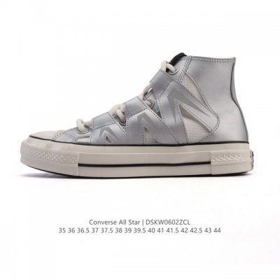 Converse All Star 高帮男女士同款运动板鞋 一星匡威全明星复古 休闲百搭板鞋 户外经典透气皮革拼接帆布面慢跑鞋。这个系列是匡威最古老的系列了。是