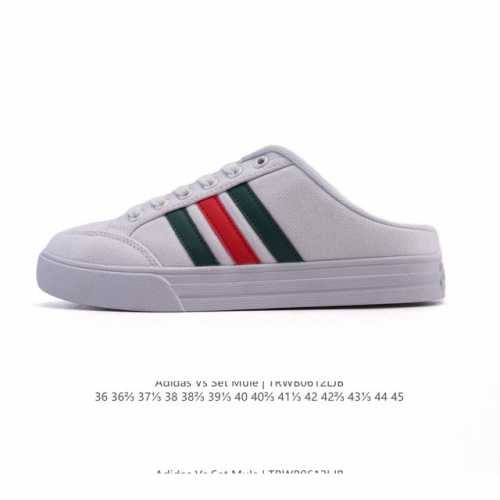 Adidas 阿迪达斯Vs Set Mule 经典休闲帆布板鞋 半拖 包头凉鞋 懒人一字蹬运动凉鞋，这款Adidas采用套入式结构和无后跟设计，力求让舒适感更上