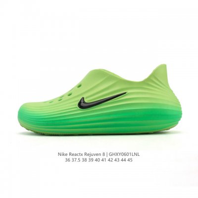 新品 耐克 Nike Reactx Rejuven8 沙滩鞋 柔软回弹耐磨透气凉拖鞋 25夏季新款轻便透气洞洞鞋外穿休闲运动鞋 Hv5060-002 采用质感柔