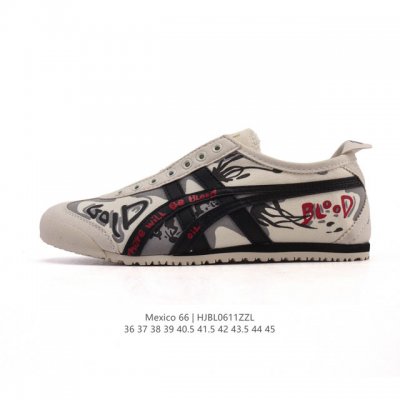 真标 亚瑟士 Onitsuka Tiger Mexico 66 Slip On 鬼冢虎复古时尚 舒适透气帆布织物鞋面耐磨防滑 休闲运动跑步鞋 虎底采用磨耐防橡滑