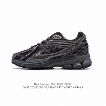 公司级 新百伦 New Balance M 6系列 复古运动鞋单品宝藏老爹鞋款。作为NB最经典的档案鞋型之一，与2002一样， 6有着NB最成熟的技术加持和复古 - 点击图像关闭