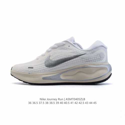 耐克 Nike Journey Run 男女子透气公路运动跑步鞋 厚底增高老爹鞋 搭载柔软厚实的 Comfiride 泡绵缓震配置，助你征服充满挑战的路面，大步