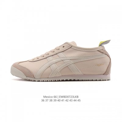 真标 Asics 亚瑟士 男女鞋 配足弓鞋垫 日产经典老牌-鬼塚虎 Onitsuka Tiger Mexico 66经典墨西哥系列复古经典百搭板鞋休闲运动鞋慢跑