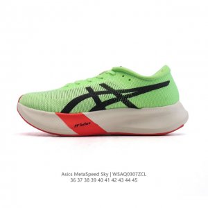 170 Asics亚瑟士全新碳板竞速跑鞋，Metaspeed Sky马拉松缓震跑步鞋 亚瑟士Asics Metaspeed Sky 是一款专业级出色的碳纤维板跑