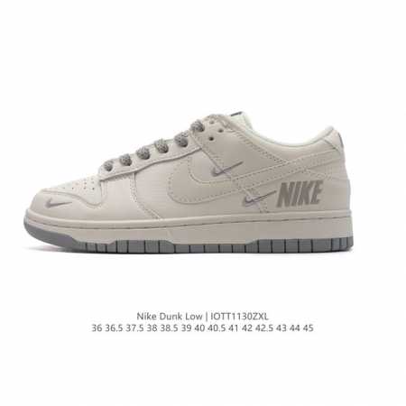 耐克 Nike Dunk Low Retro 运动鞋复古板鞋。作为 80 年代经典篮球鞋款，起初专为硬木球场打造，后来成为席卷街头的时尚标杆，现以经典细节和复古 - 点击图像关闭