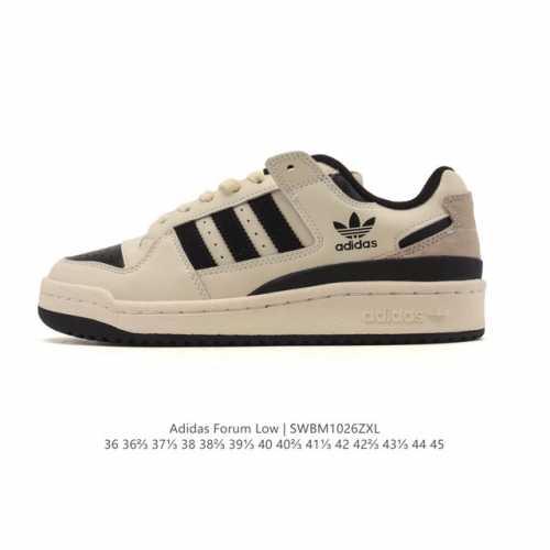 Adidas 阿迪达斯 三叶草 Forum Low 男女运动板鞋 2025年新款 蛇年限定 摩登演绎篮球风的经典鞋。英文的“Forum”，是进行表达的场所，在这