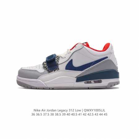 福利特价 耐克 Aj 乔丹 Air Jordan Legacy 312 低帮运动鞋 Aj312 乔312百搭篮球鞋 酷炫混搭，谁人不爱？Air Jordan L - 点击图像关闭