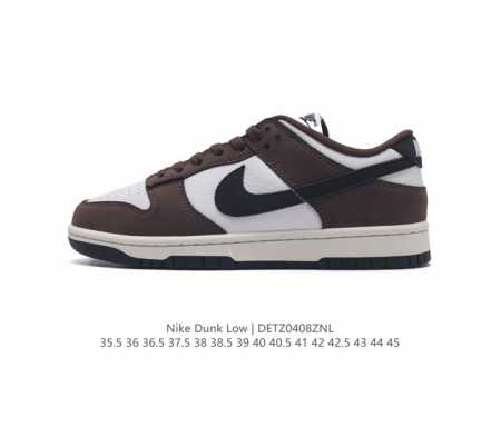 耐克nike Dunk Low 板鞋 Sb系列经典百搭休闲运动板鞋加厚鞋舌的填充，使舒适性大大提升，同时也更方便穿脱中底部分则加入了脚感柔软舒适zoomair气 - 点击图像关闭