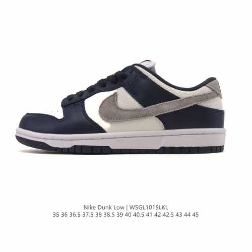 真标 耐克 Nike Sb Dunk Low Pro 男女同款运动鞋复古板鞋。采用柔软皮革鞋面，经久耐穿，塑就如元年款 Dunk 般的复古质感。鞋头透气孔，搭配