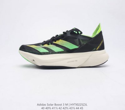 Adidas阿迪达斯adidas Adizero Adios Pro 3 耐磨减震专业跑步鞋 男款 北京马拉松40周年限定 冲向目标 一路向前 不断挑战和突破